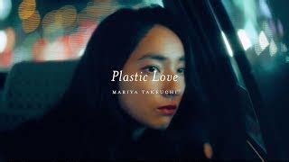 plastic love utaten.